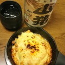 【超簡単】鯖缶チーズグラタン【糖質ゼロ】